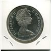 Image 2 : 1965 CNDN SILVER DOLLAR