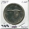 Image 1 : 1967 CNDN SILVER DOLLAR
