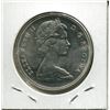Image 2 : 1967 CNDN SILVER DOLLAR
