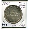 Image 1 : 1962 CNDN SILVER 50 CENT PC