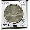 Image 1 : 1954 CNDN SILVER DOLLAR