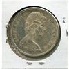 Image 2 : CANADA SILVER DOLLAR 1817-1917