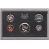 Image 2 : 1971 UNITED STATES PROOF SET