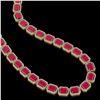 Image 2 : 84.94 CTW Ruby & Diamond Halo Necklace 10K Yellow Gold - REF-930A2X - 41479