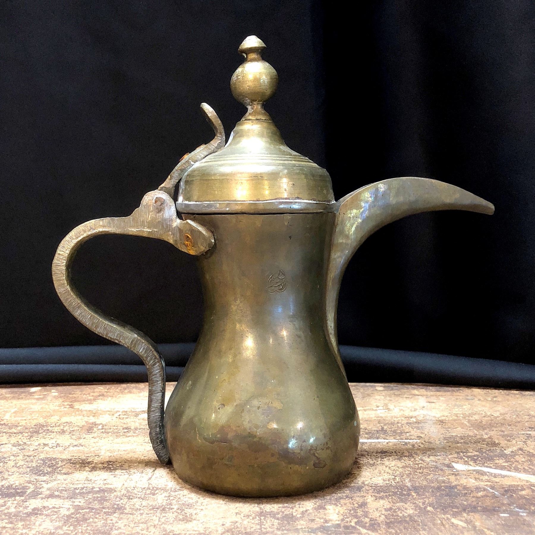 Vintage Middle Eastern Brass Tea Pot