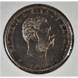 1883 HAWAII QUARTER  CH.BU