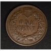 Image 2 : 1873 INDIAN CENT  XF+