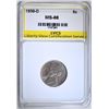 Image 1 : 1939-D JEFFERSON NICKEL LVCS SUPERB GEM BU