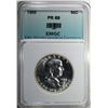Image 1 : 1955 FRANKLIN HALF DOLLAR EMGC
