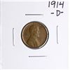 Image 1 : 1914-D Lincoln Wheat Cent Coin