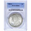 Image 1 : 1880-S $1 Morgan Silver Dollar Coin PCGS MS64 Nice Toning
