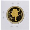 1986 Singapore 1/2 Oz. Gold Coin Year of the Tiger