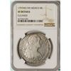 Image 1 : 1797MO FM Mexico 8 Reales Silver Coin NGC XF Details