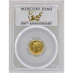 2016-W 100th Anniversary Mercury Dime Gold Coin PCGS SP70
