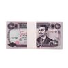 Image 1 : Lot of (50) Iraqi 250 Dinars Saddam Hussein Notes