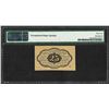 Image 2 : 1862 Twenty-Five Cents First Issue Fractional Note PMG Choice Uncirculated 64EPQ