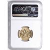 Image 2 : 1931SA South Africa Sovereign Gold Coin NGC MS62