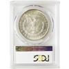 Image 2 : 1881-S $1 Morgan Silver Dollar Coin PCGS MS64