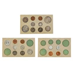 1955 P/D/S U.S. Mint Set