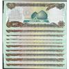 Image 2 : Lot of (10) Iraqi 25 Dinars Saddam Hussein Notes