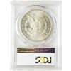 Image 2 : 1881-S $1 Morgan Silver Dollar Coin PCGS MS64