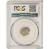 Image 2 : 1684 Friedburg Kreuzer Coin PCGS MS63