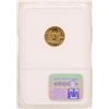 Image 2 : 2001 $5 American Gold Eagle Coin NGC MS70