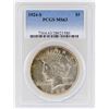 Image 1 : 1924-S $1 Peace Silver Dollar Coin PCGS MS63