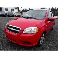 E4 -- 2007 Chevrolet Aveo , Red , 175746  KM's