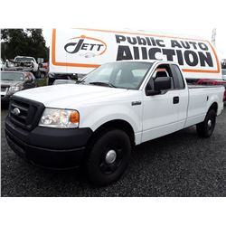 H3 --  2007 FORD F150 REG CAB , White , 184714  KM's