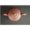 Image 3 : “Xu Han Tang Zhi" Mark "Hui Feng He Chang" Yixing Teapot.