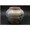 Image 1 : A Small Blue-and-White Jar.