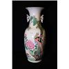 Image 1 : A Large Famille-Rose "Flora and Birds" Vase with Two Ears.
