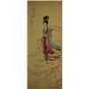 Image 1 : "Cheng Xue Bin" Mark Chinese Ink Painting "Lady".