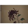 Image 3 : "Cheng Huai Zeng" Mark Chinese Ink Painting "Chrysanthemum".