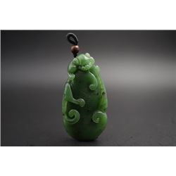 A Jade Pendant with "Gekkonidae" Pattern.