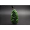 Image 1 : A Jade Pendant with "Gekkonidae" Pattern.