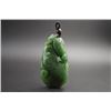 Image 2 : A Jade Pendant with "Gekkonidae" Pattern.