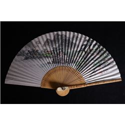 "Er Qian San Nian,Jing Shan Ren" Seal Mark Folding Fan.