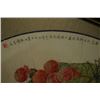 Image 2 : A Chinese Fan Shape "Lichee" Painting, mounted for framing.
