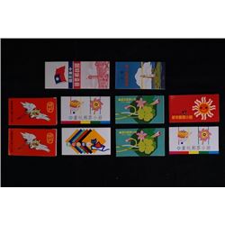 A Group of Ten Stamp Booklets.