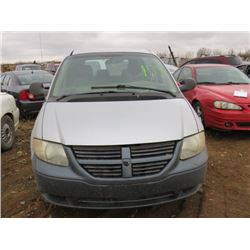 2007 DODGE CARAVAN, GRAY VIN 1D4GP25E17B229704 SALVAGE