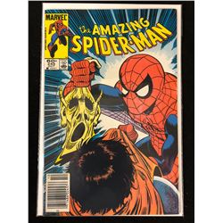THE AMAZING SPIDER-MAN #245 (MARVEL COMICS)