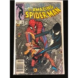THE AMAZING SPIDER-MAN #258 (MARVEL COMICS)