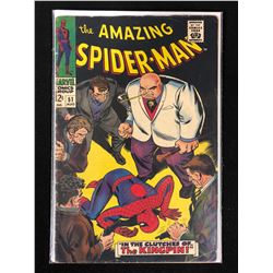 THE AMAZING SPIDER-MAN #51 (MARVEL COMICS)