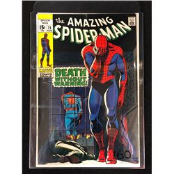 THE AMAZING SPIDER-MAN #75 (MARVEL COMICS)