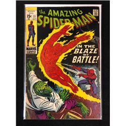 THE AMAZING SPIDER-MAN #77 (MARVEL COMICS)
