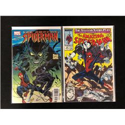 THE AMAZING SPIDER-MAN COMIC BOOK LOT #513/ #322 (MARVEL COMICS)