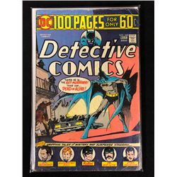 DETECTIVE COMICS #445 (DC COMICS)