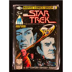 STAR TREK #1 (MARVEL COMICS)